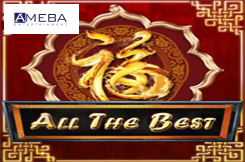 All The Best